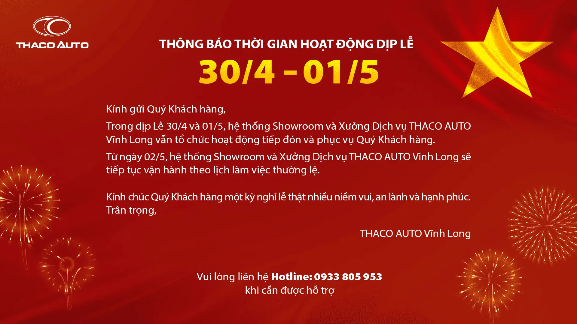 THÔNG BÁO THỜI GIAN HOẠT ĐỘNG DỊP LỄ 30/4 - 01/5