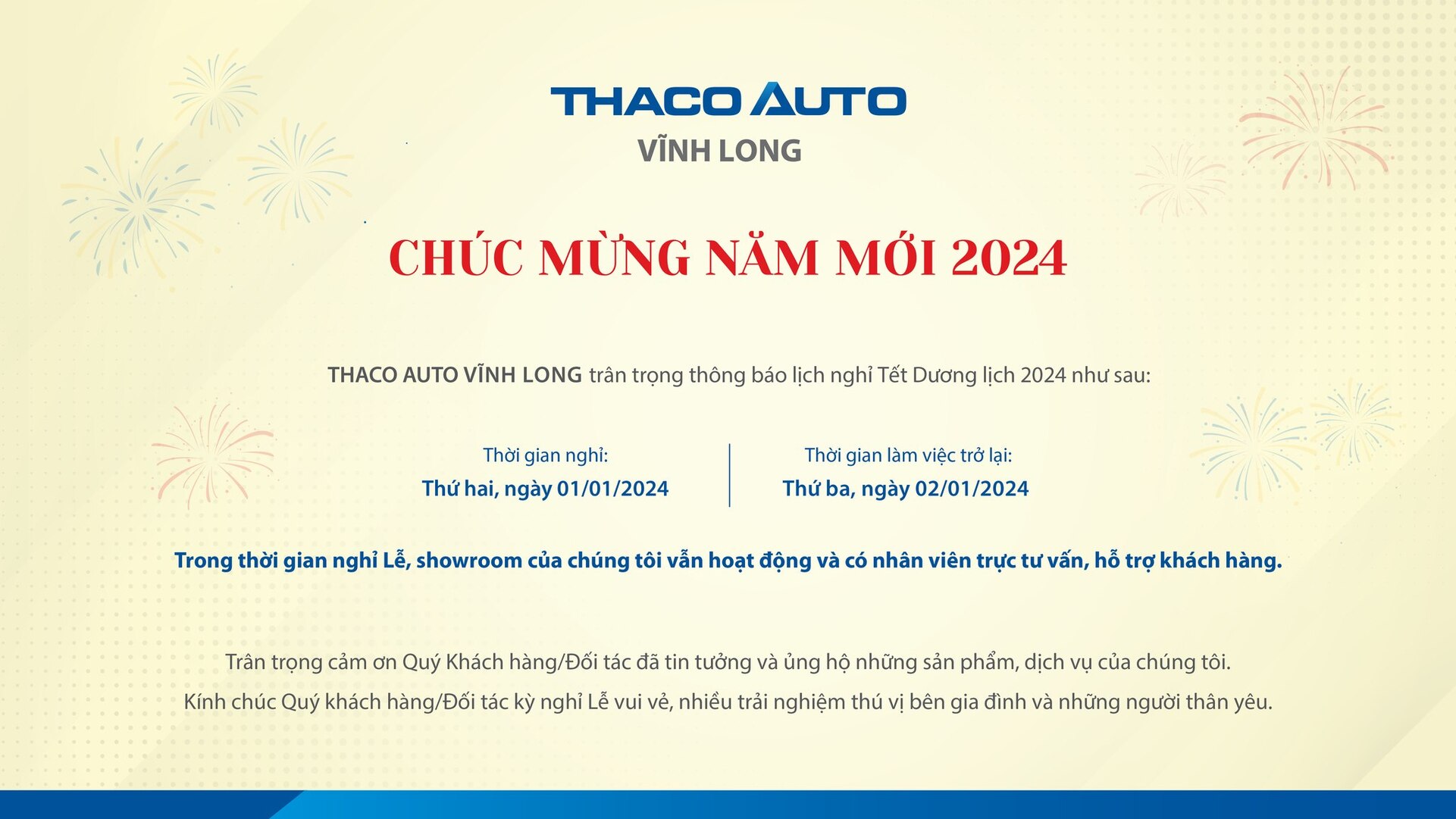 THÔNG BÁO LỊCH NGHỈ TẾT DƯƠNG LỊCH 2024