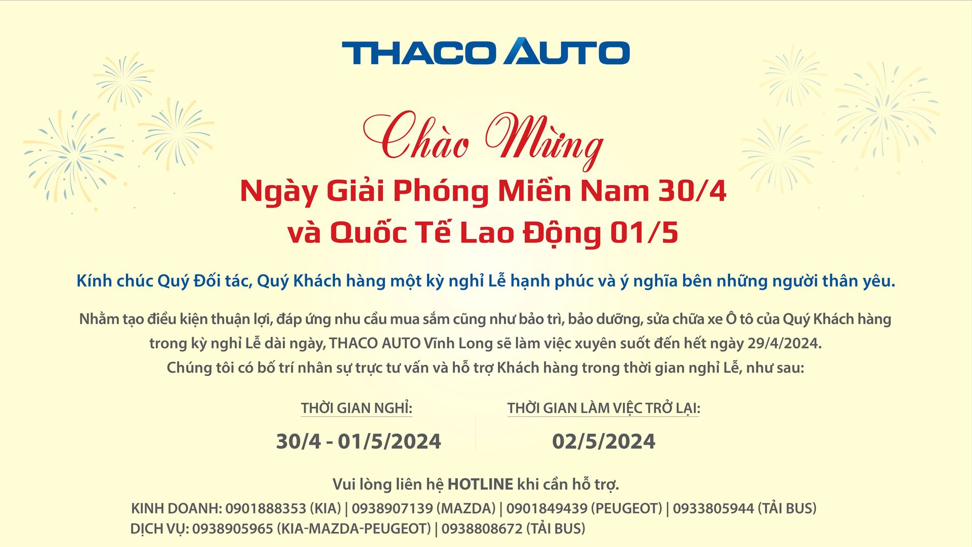 THÔNG BÁO LỊCH HOẠT ĐỘNG TRONG DỊP LỄ 30/04 - 01/05